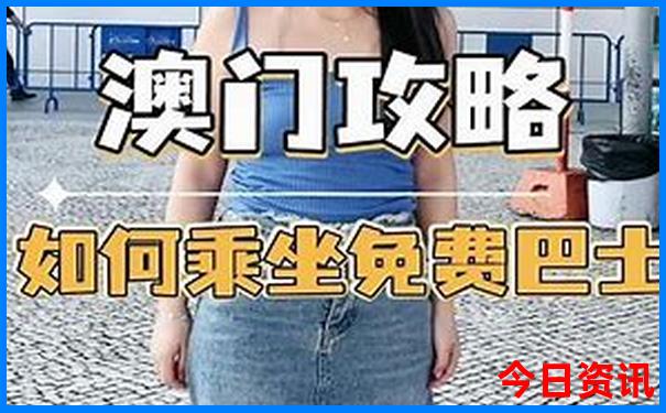 枫桥景区旅游攻略