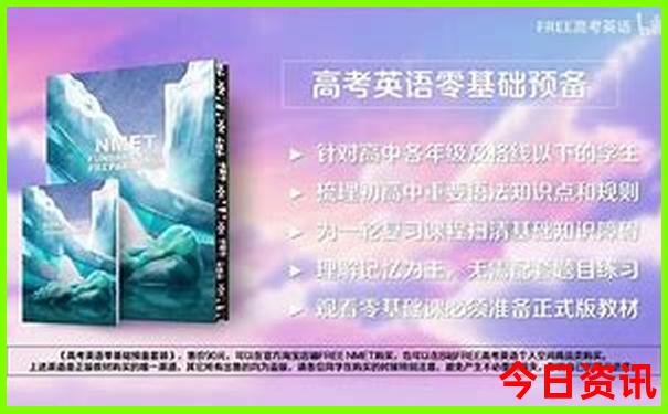 贵州黄小西吃晚饭是哪些景点